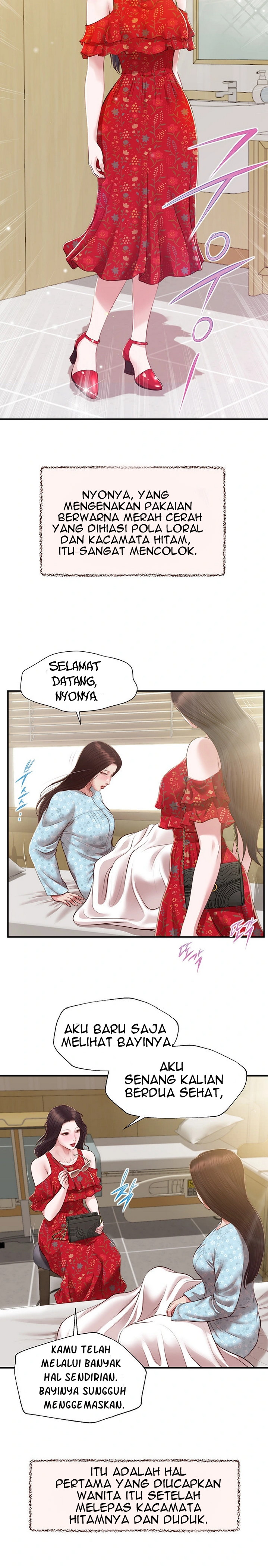 image-komik-concubine-chapter-150-17/25