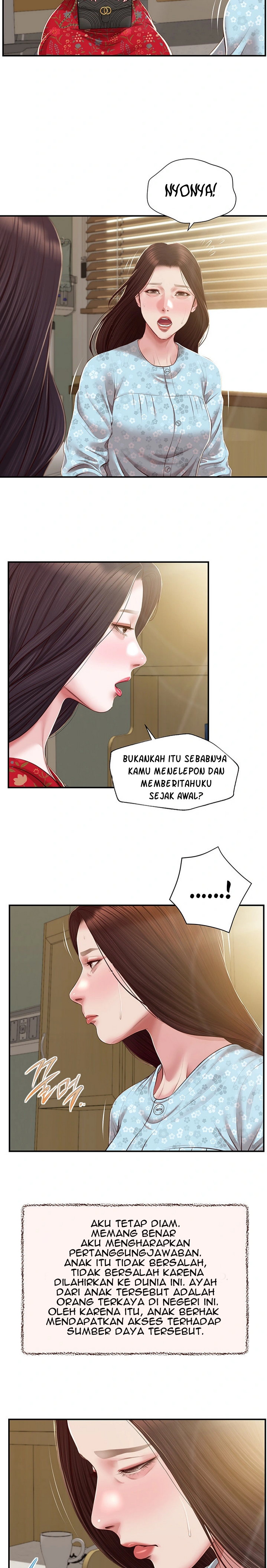 image-komik-concubine-chapter-150-19/25