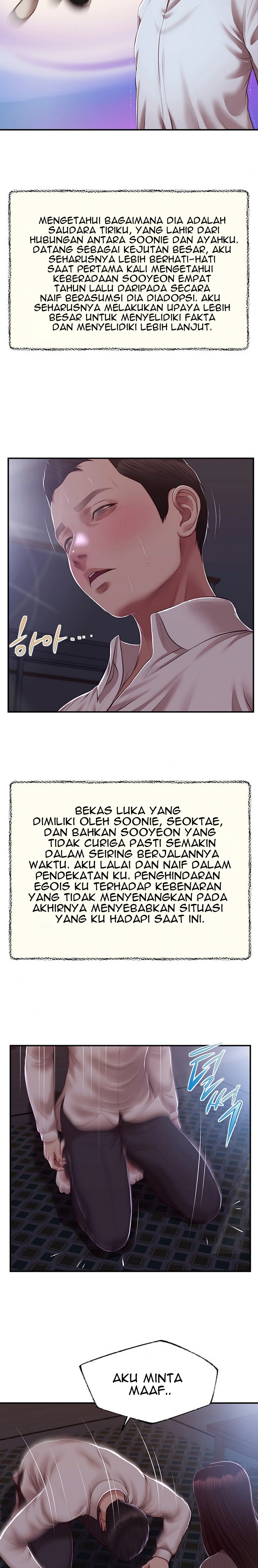 image-komik-concubine-chapter-151-8/25