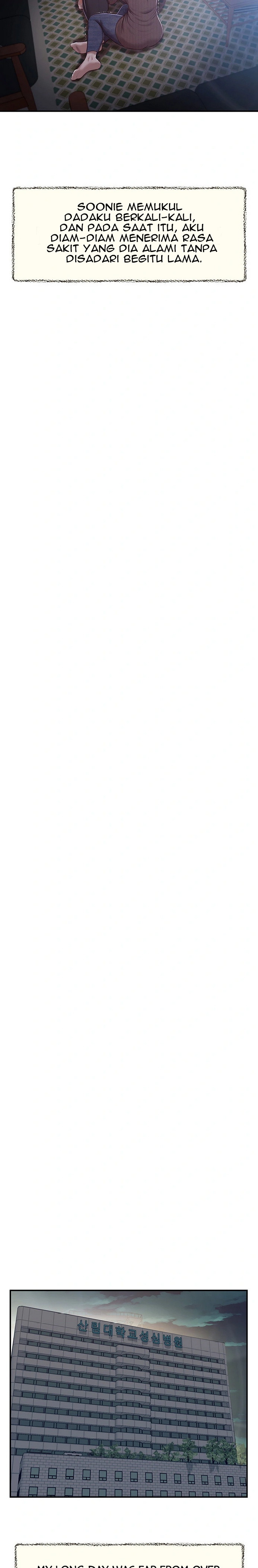 image-komik-concubine-chapter-151-16/25