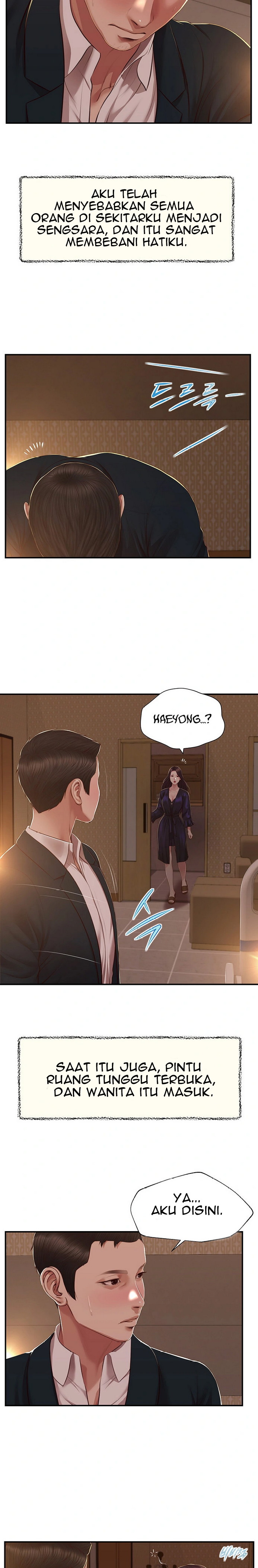 image-komik-concubine-chapter-151-19/25