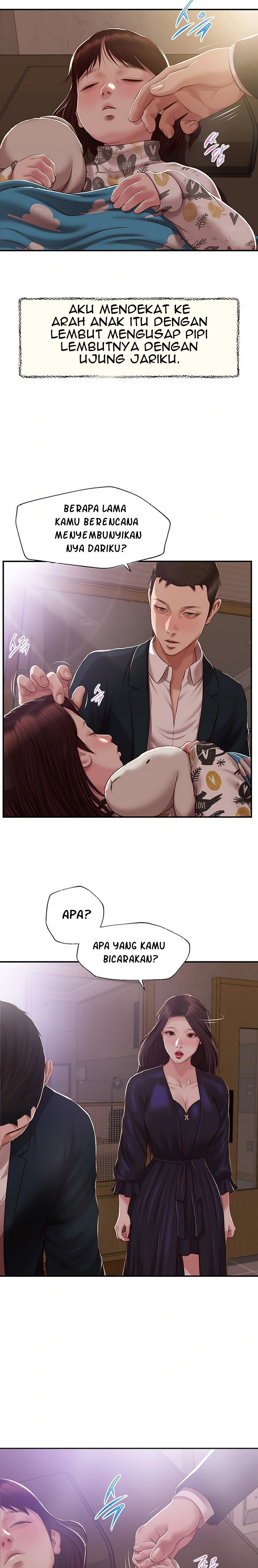 image-komik-concubine-chapter-151-22/25