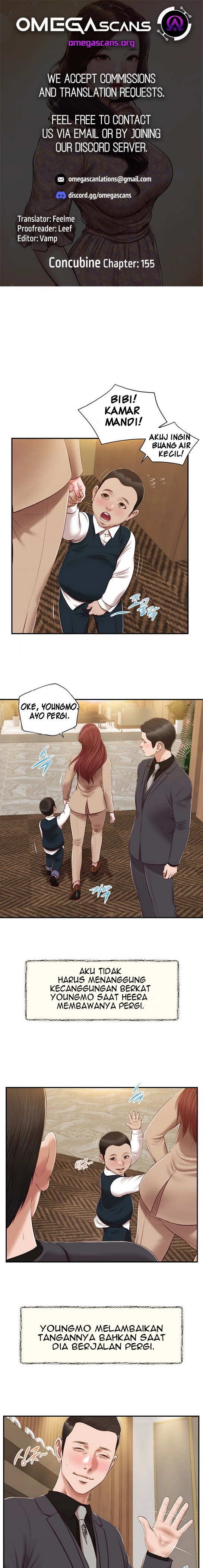 image-komik-concubine-chapter-155-end-1/25