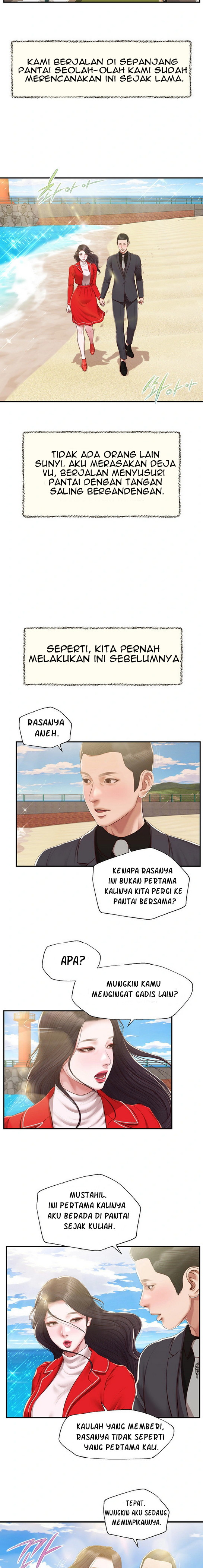 image-komik-concubine-chapter-155-end-12/25