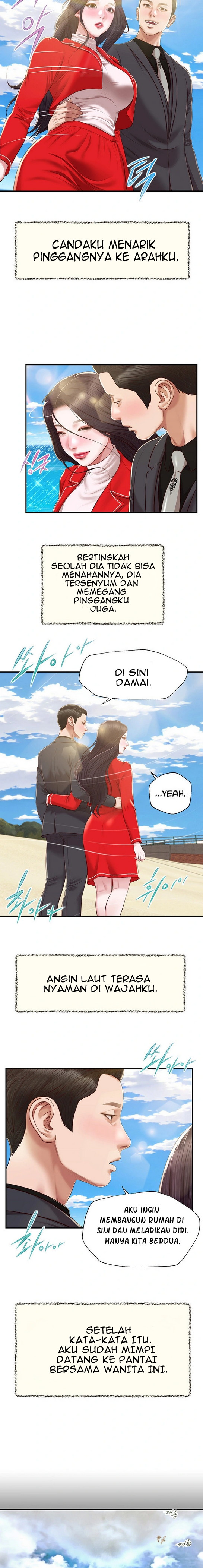 image-komik-concubine-chapter-155-end-13/25