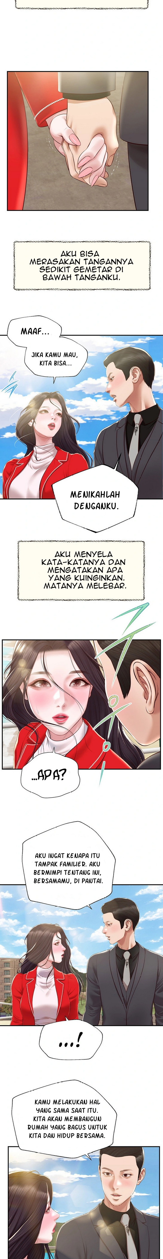 image-komik-concubine-chapter-155-end-17/25