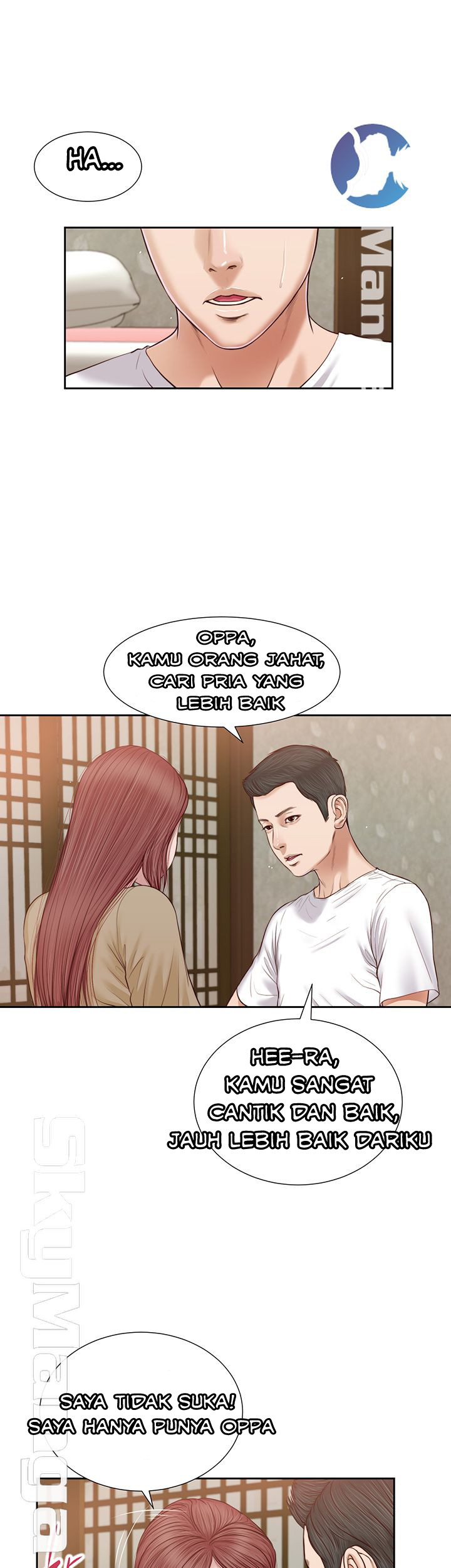 image-komik-concubine-chapter-17-8/35