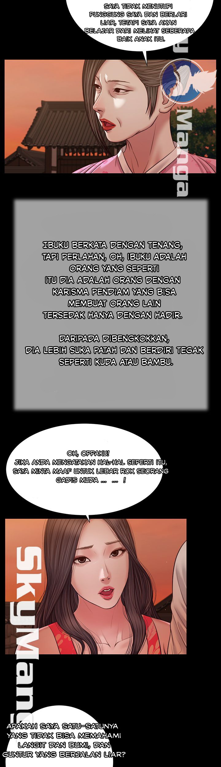 image-komik-concubine-chapter-19-25/35