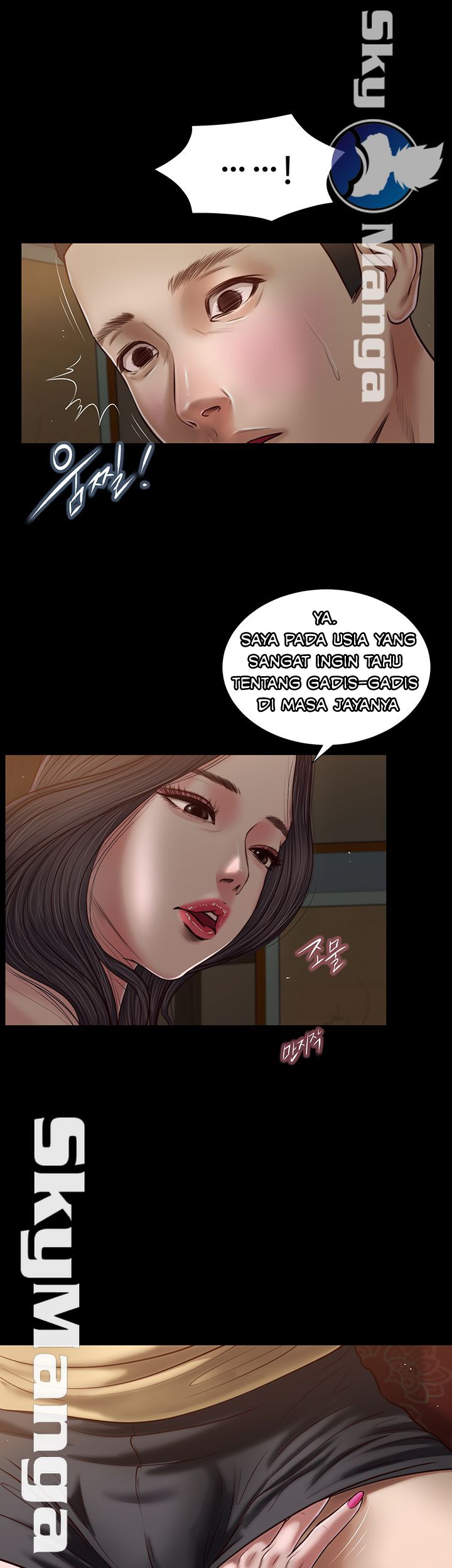 image-komik-concubine-chapter-20-12/34