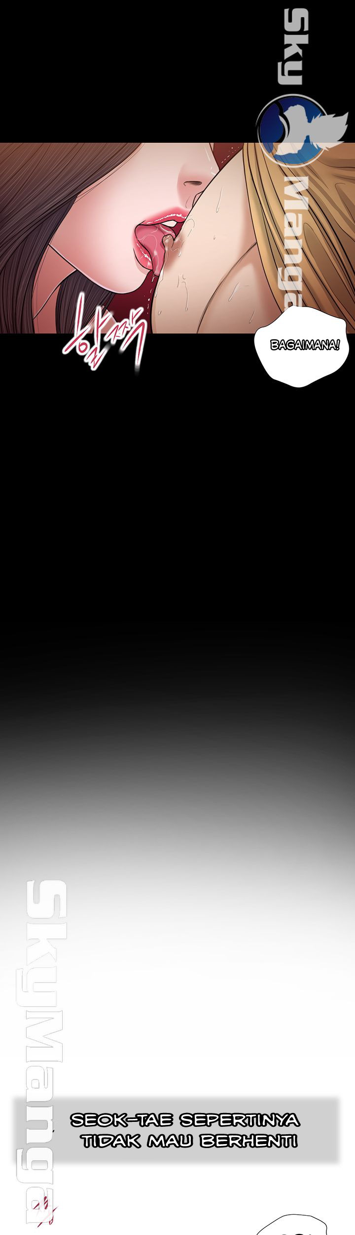 image-komik-concubine-chapter-20-20/34