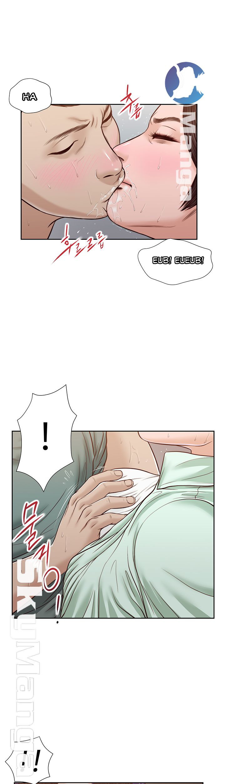 image-komik-concubine-chapter-20-22/34