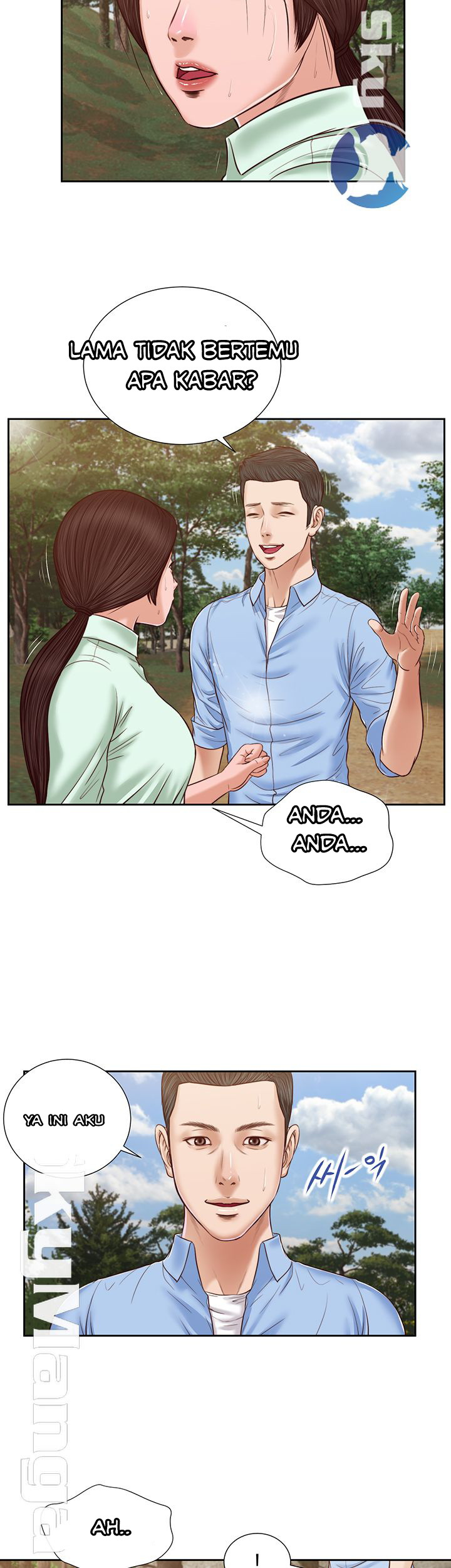 image-komik-concubine-chapter-20-29/34