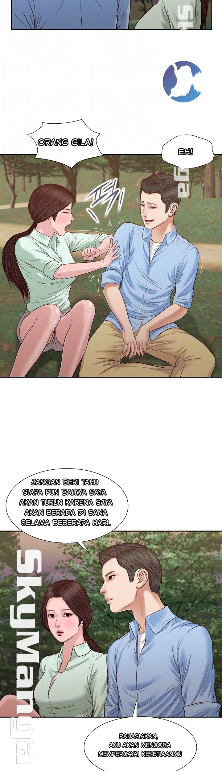 image-komik-concubine-chapter-22-5/34