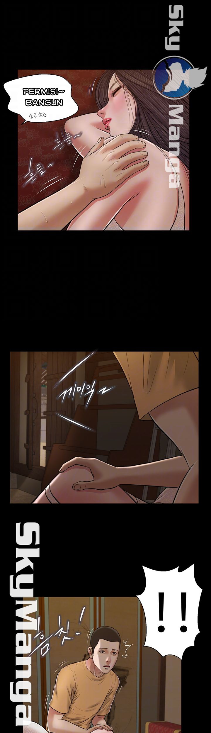 image-komik-concubine-chapter-24-15/34