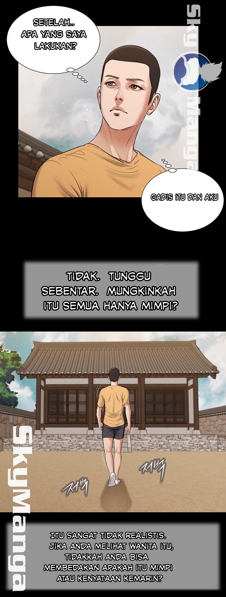 image-komik-concubine-chapter-24-26/34