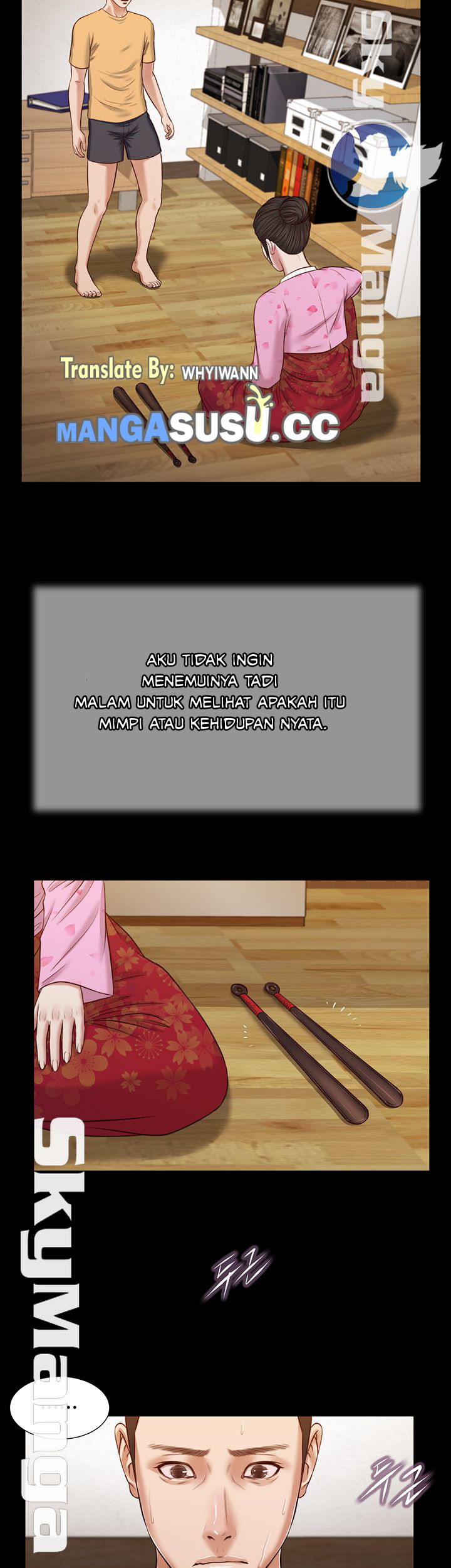 image-komik-concubine-chapter-24-29/34