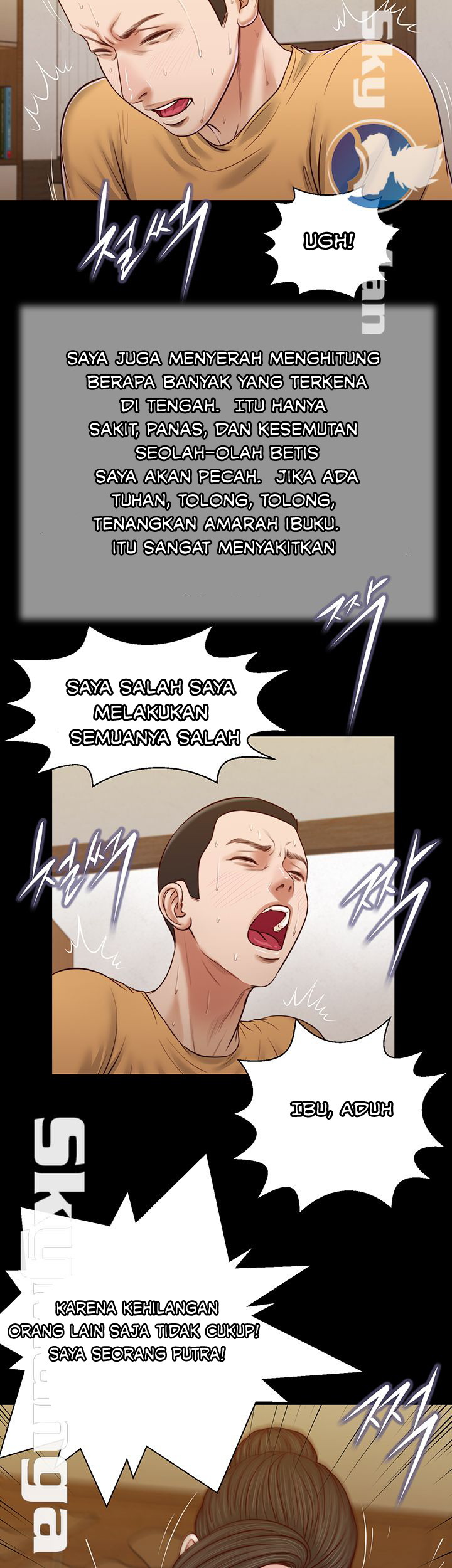 image-komik-concubine-chapter-25-11/35