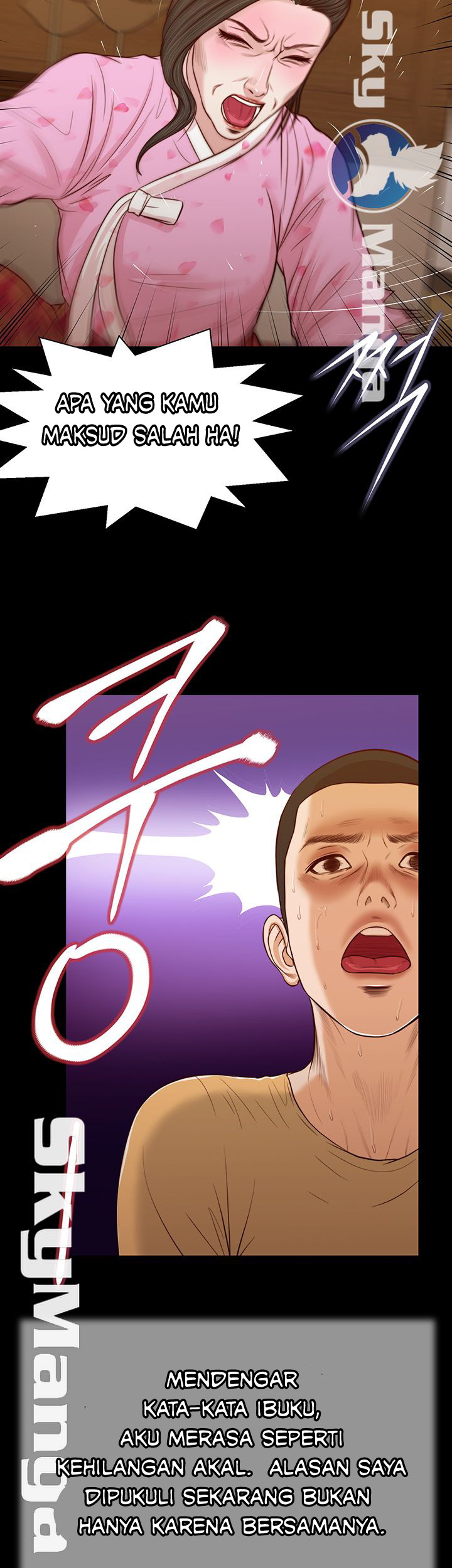 image-komik-concubine-chapter-25-12/35