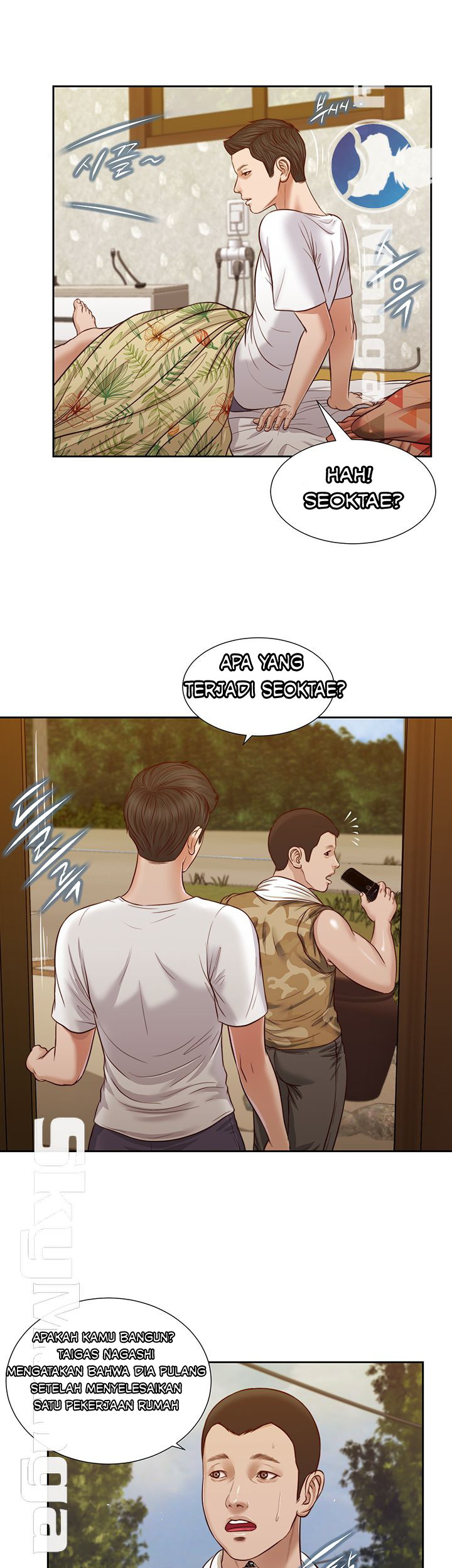 image-komik-concubine-chapter-25-18/35