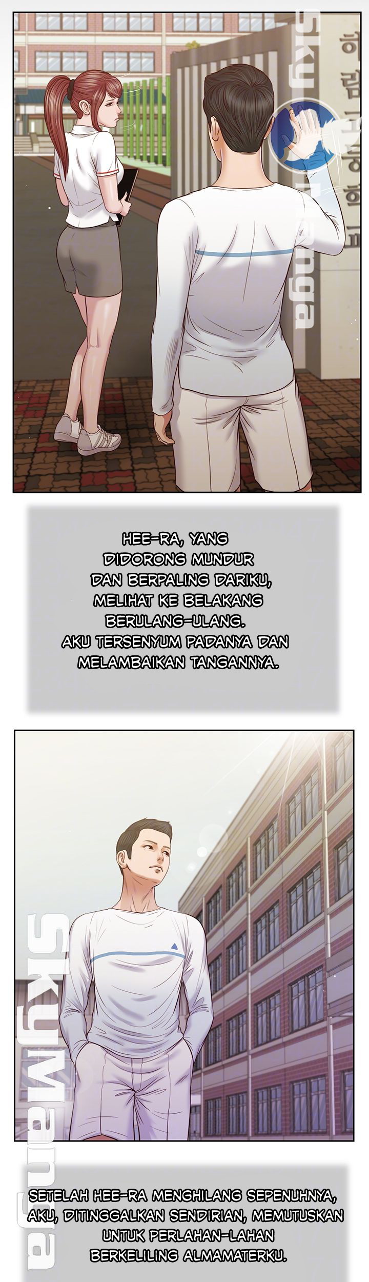 image-komik-concubine-chapter-26-13/34