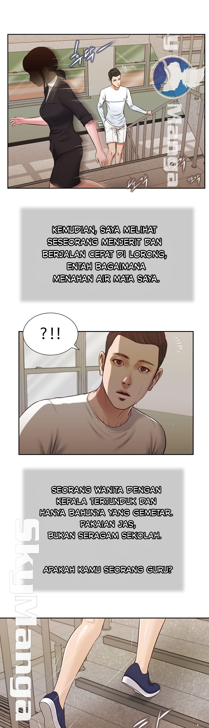 image-komik-concubine-chapter-26-16/34