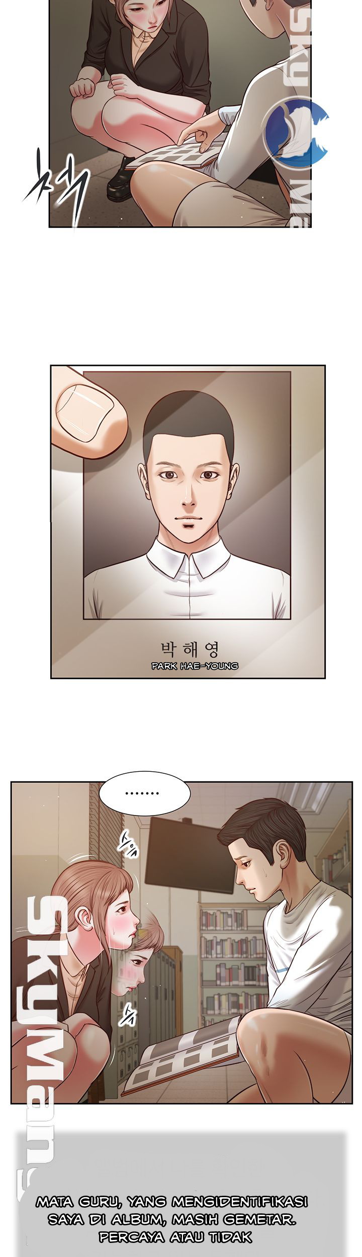 image-komik-concubine-chapter-27-24/34