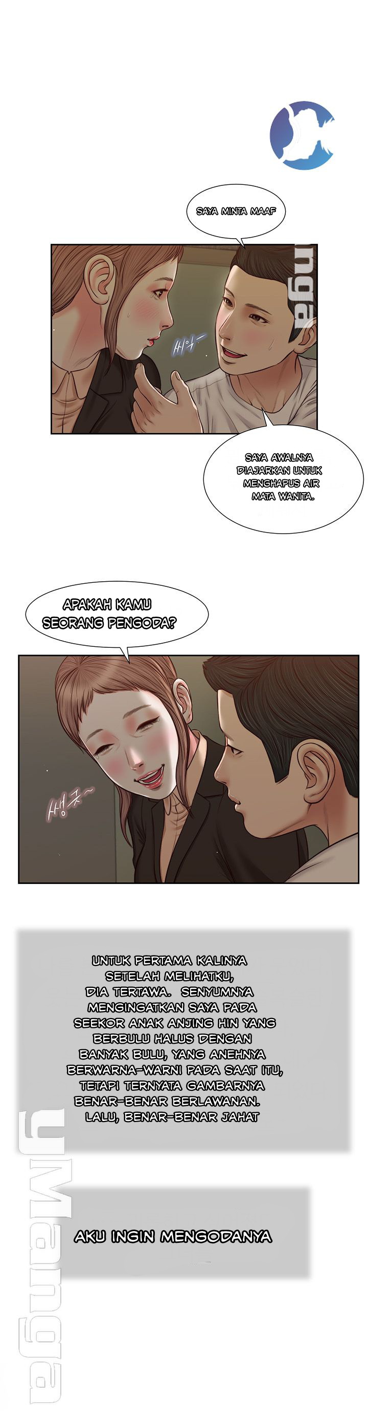 image-komik-concubine-chapter-28-2/28