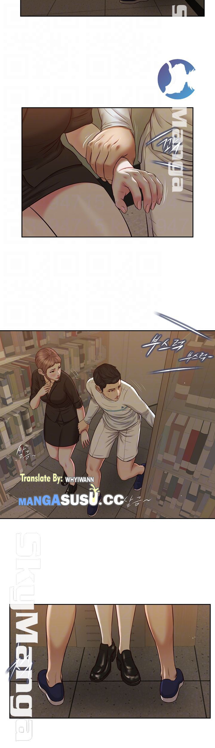 image-komik-concubine-chapter-28-10/28