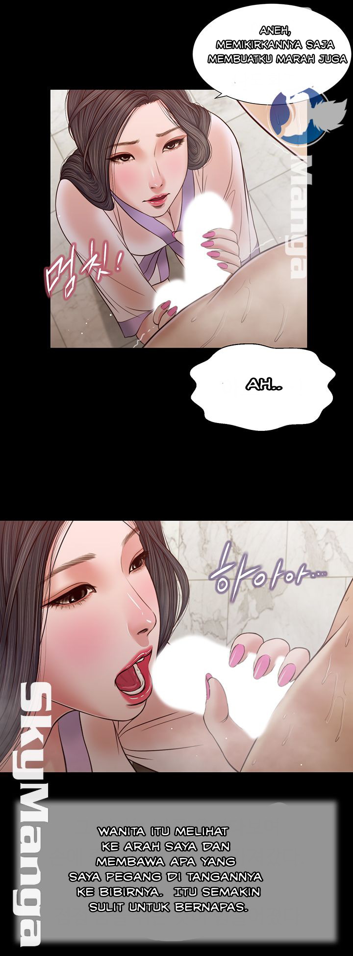 image-komik-concubine-chapter-28-25/28