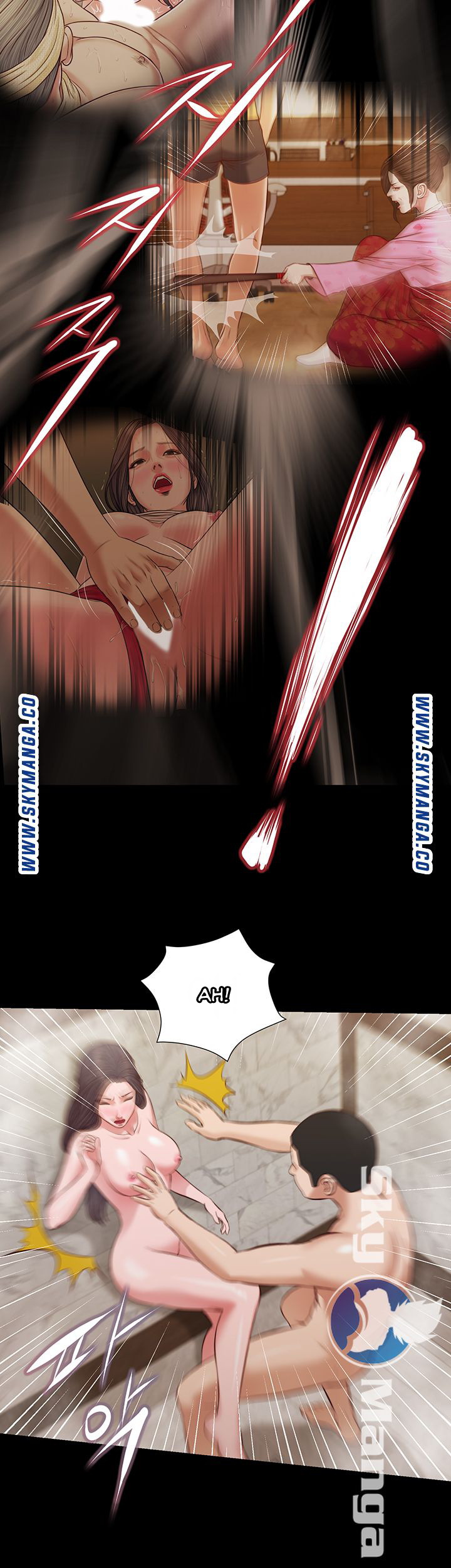 image-komik-concubine-chapter-31-24/32