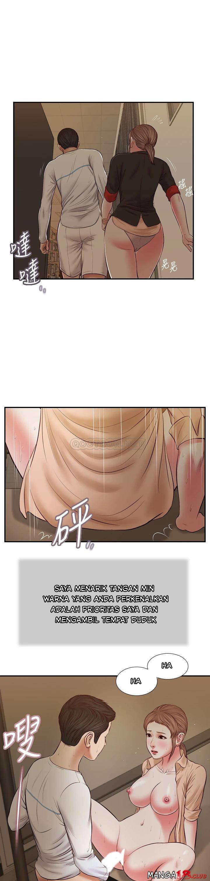 image-komik-concubine-chapter-33-2/27