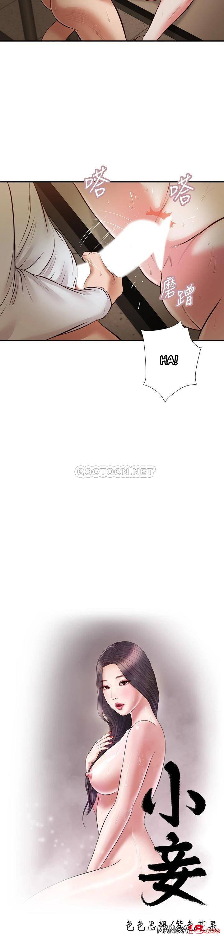 image-komik-concubine-chapter-33-3/27