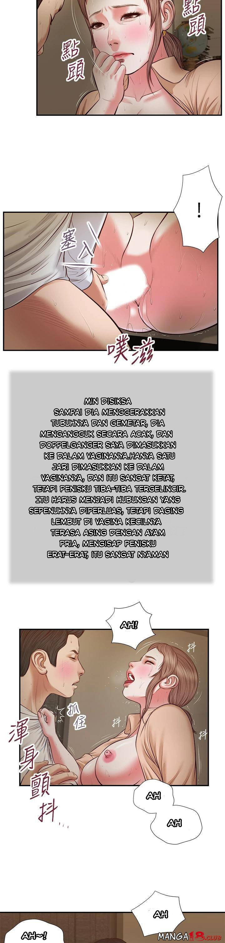 image-komik-concubine-chapter-33-8/27