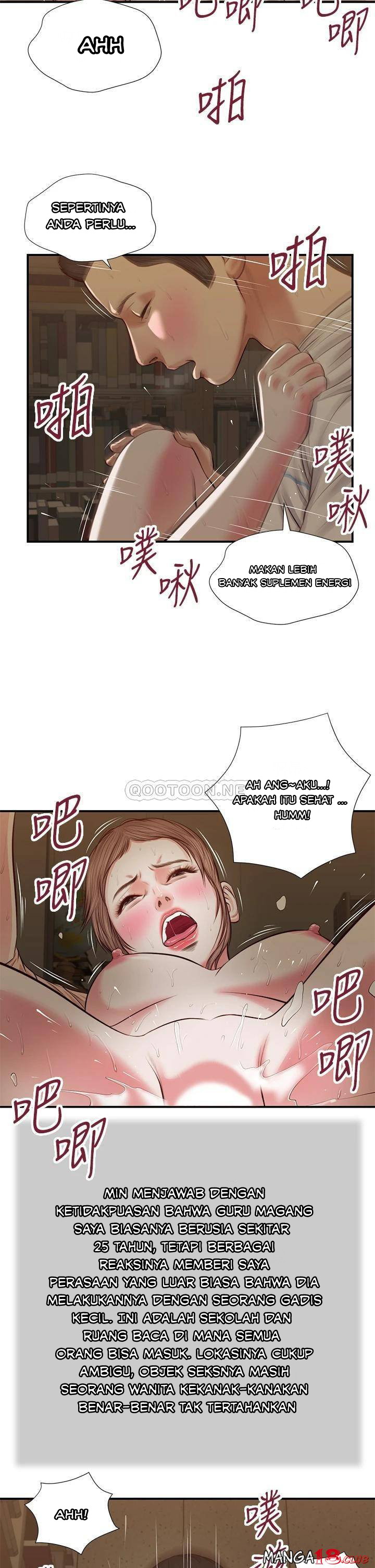 image-komik-concubine-chapter-33-10/27