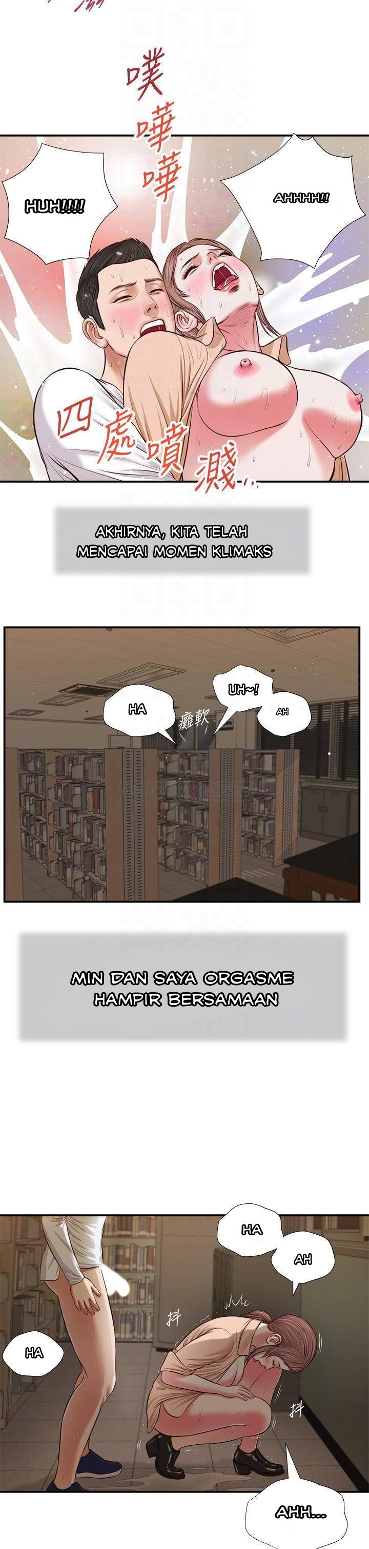 image-komik-concubine-chapter-33-19/27