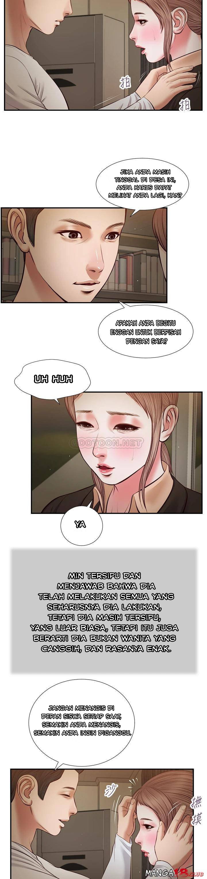 image-komik-concubine-chapter-33-24/27