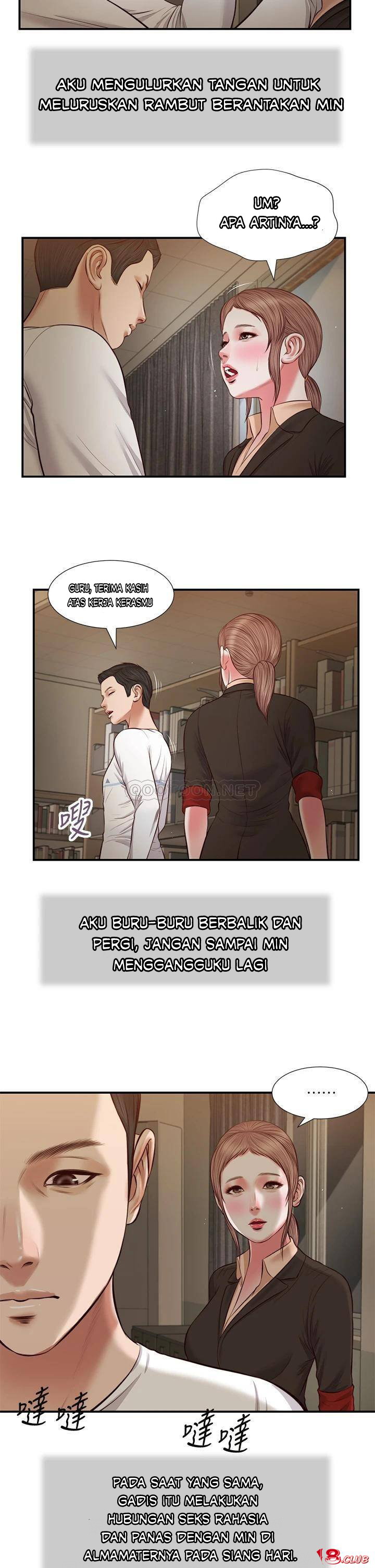 image-komik-concubine-chapter-33-25/27