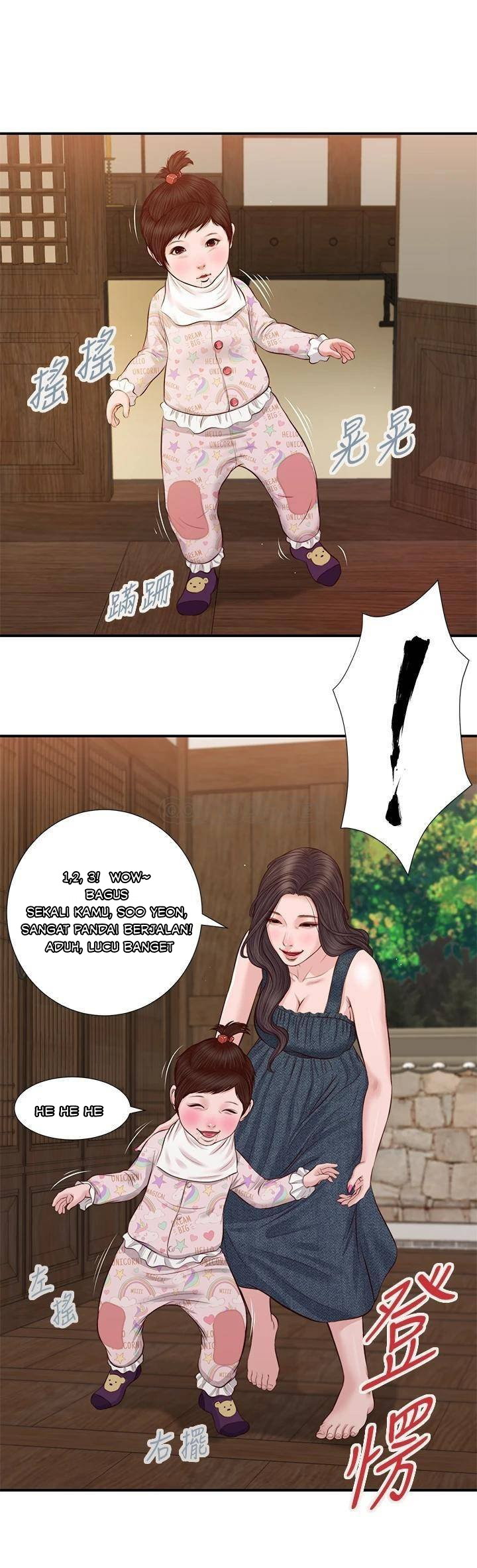 image-komik-concubine-chapter-35-6/24