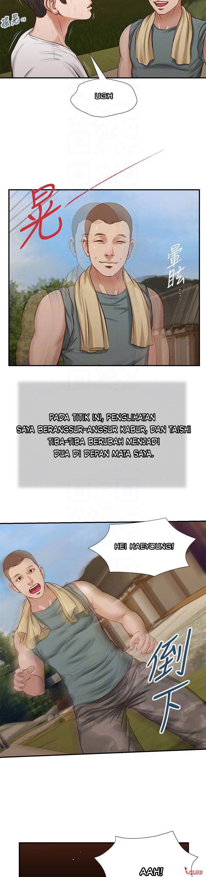 image-komik-concubine-chapter-35-19/24