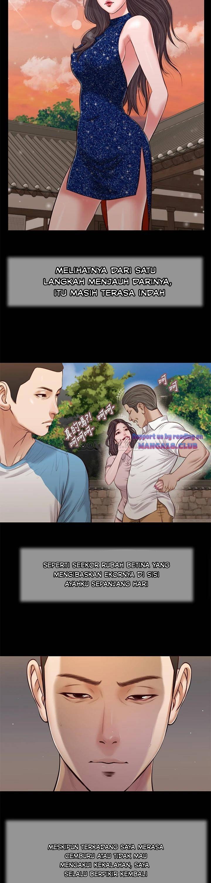 image-komik-concubine-chapter-39-3/26