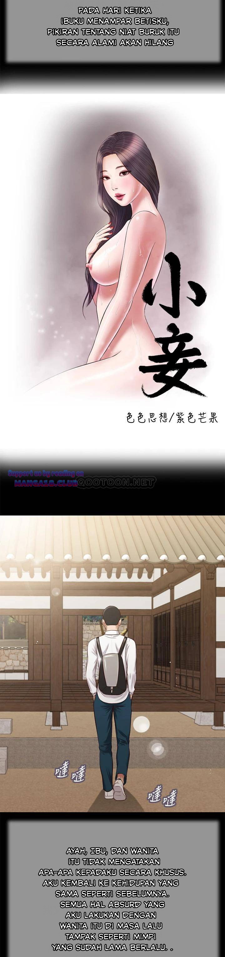 image-komik-concubine-chapter-39-4/26