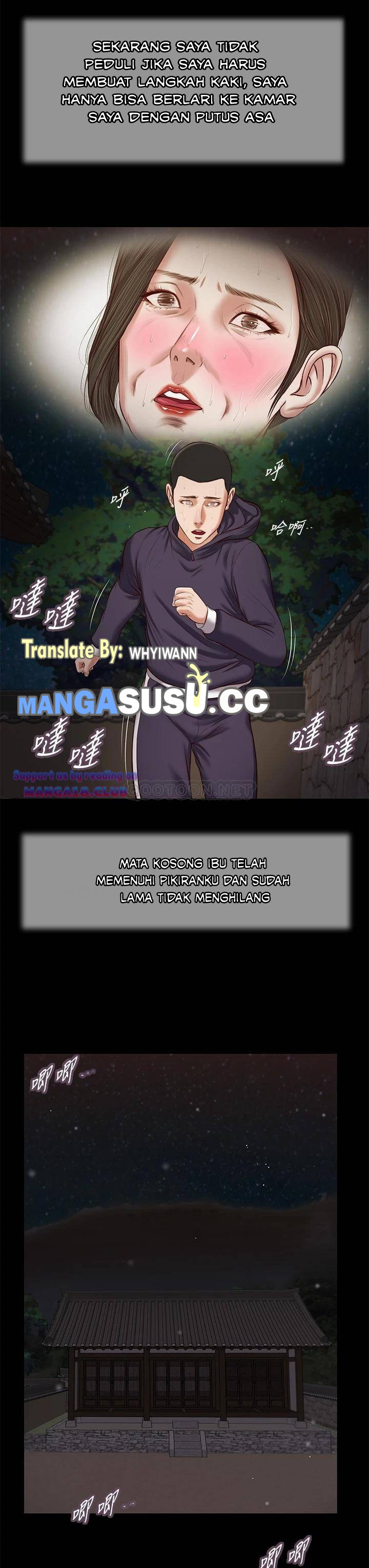 image-komik-concubine-chapter-40-24/27