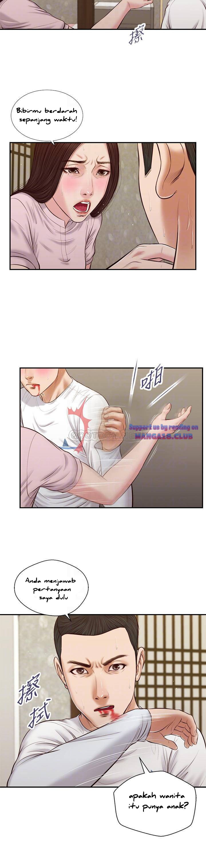 image-komik-concubine-chapter-41-5/29