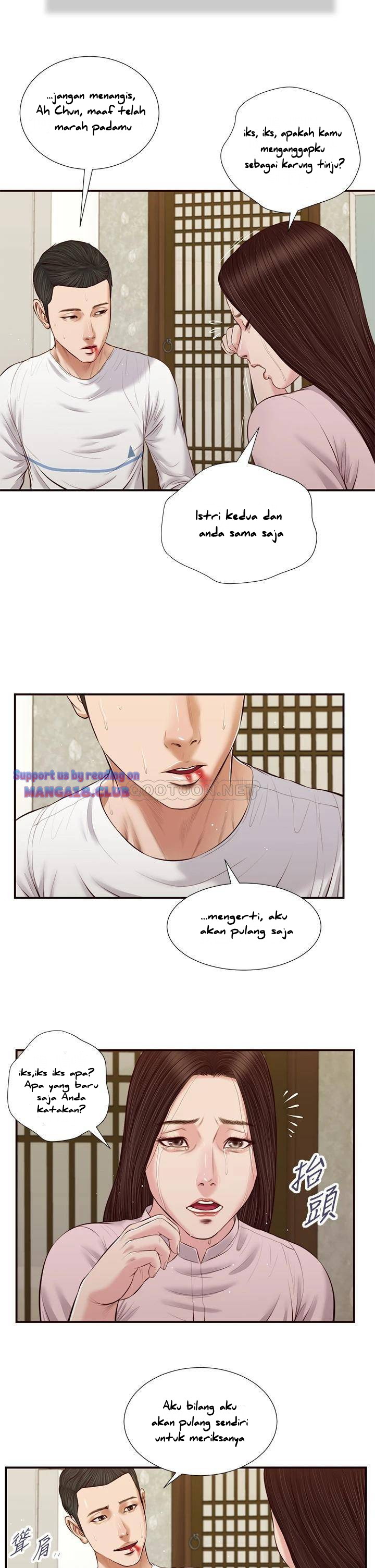 image-komik-concubine-chapter-41-8/29