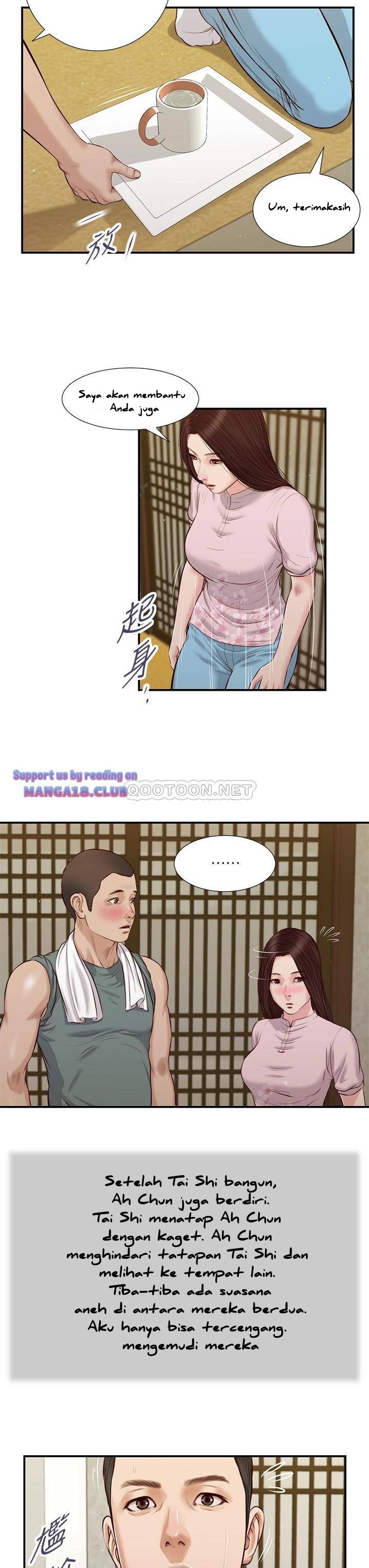 image-komik-concubine-chapter-41-14/29