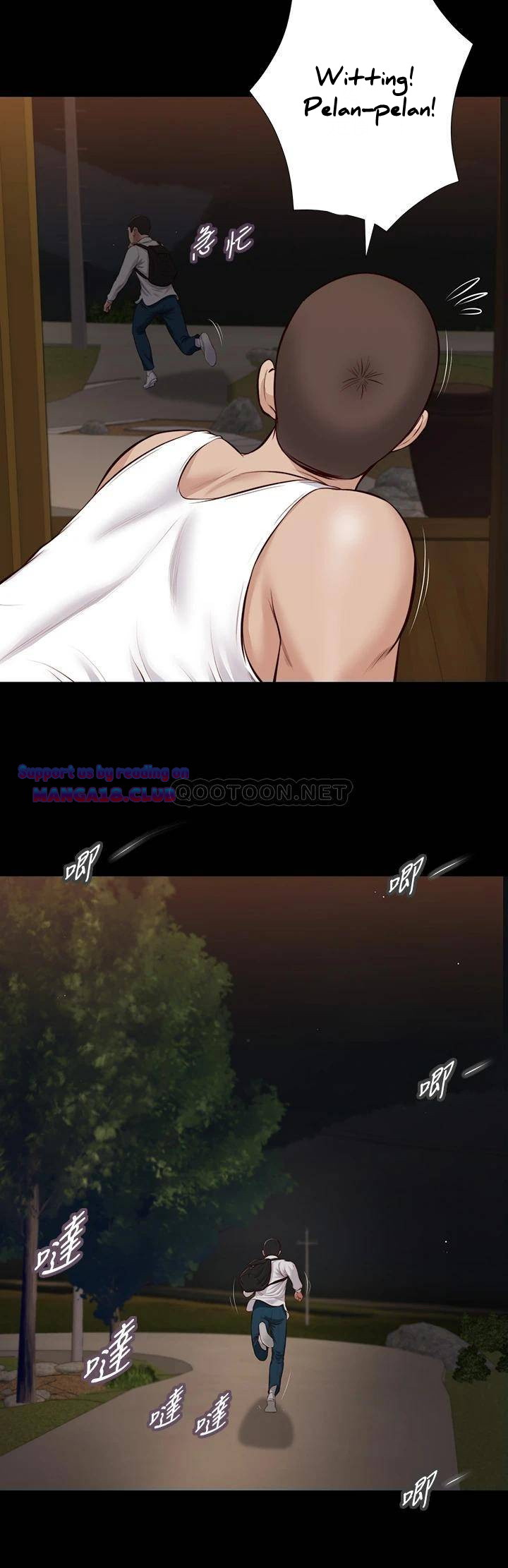 image-komik-concubine-chapter-42-16/30