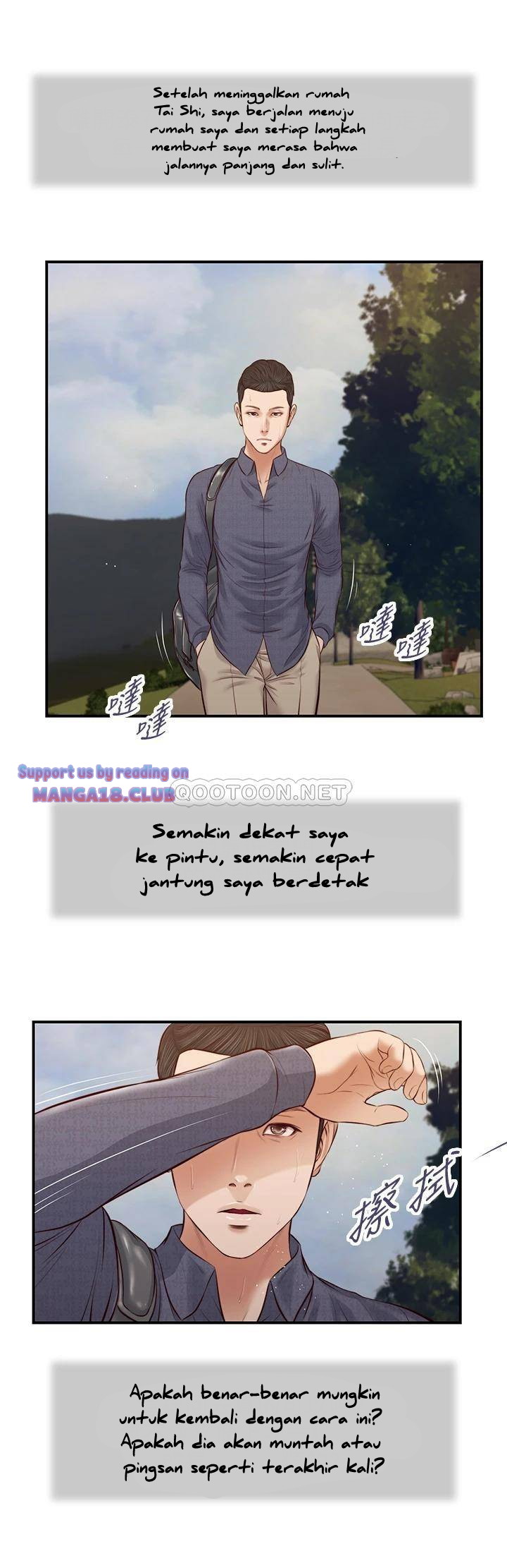 image-komik-concubine-chapter-44-26/31