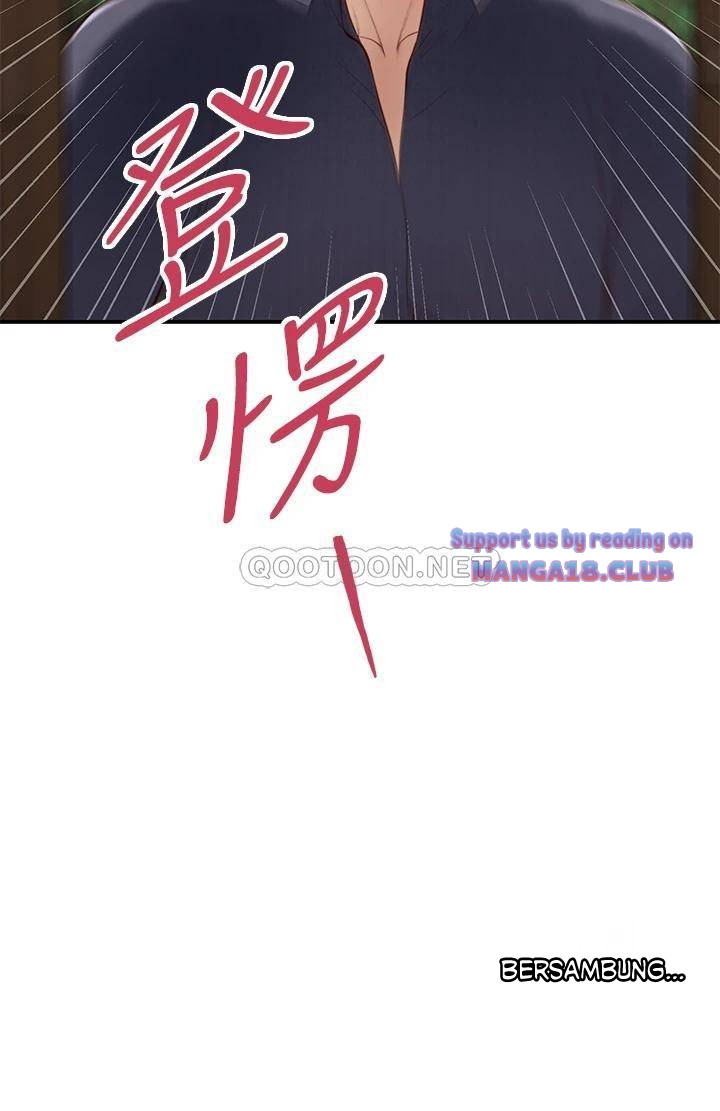 image-komik-concubine-chapter-44-29/31