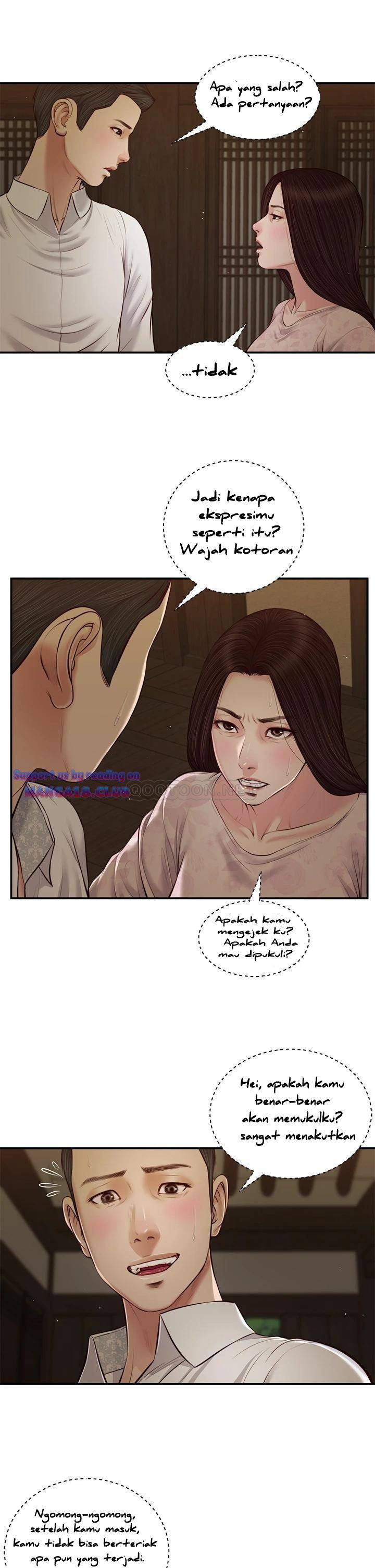 image-komik-concubine-chapter-46-2/26
