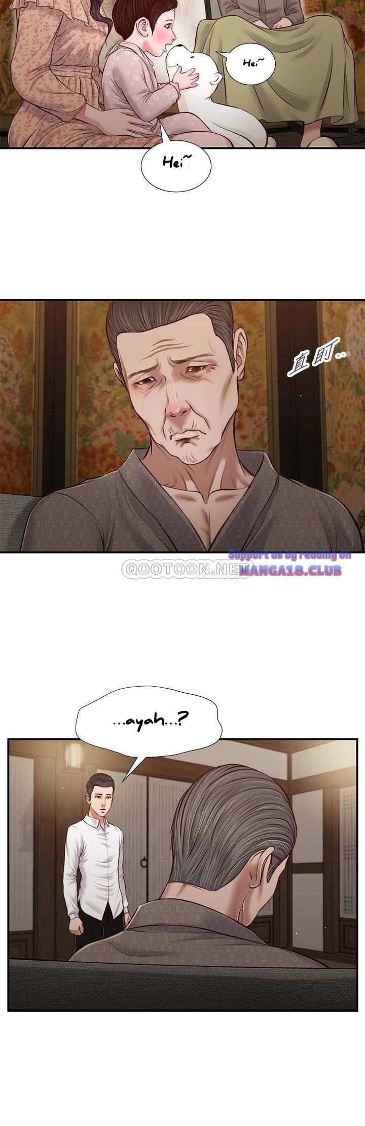 image-komik-concubine-chapter-46-5/26